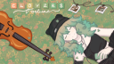 Clover’s Fortune Discord server banner