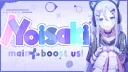 ୧ ⚝₊˚࿔ /yoisaki ! 🎧 ⸜ ⸜ 宵崎⪩⪨ banner