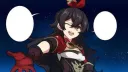 ⁺    ﹒ Celestria banner