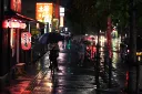 𝒯ᵒᵐas~ 𝐬ᵉ𝓇𝐯𝐚𝐫 banner