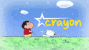 𓏏𓏏    /crayon.   ㆍanimeㆍscl ㆍevents banner