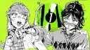 thats butchfemme! banner