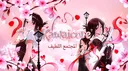 Kawaicore ❘ المجتمع اللطيف banner