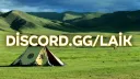 L A N E L Y A banner