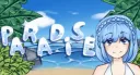 Paradise⛱ ┇ Social • VC • Comunidad • Gaming • Chill • Anime • Tag UvU • guild • banner