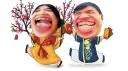 Bộ Tộc Sói banner