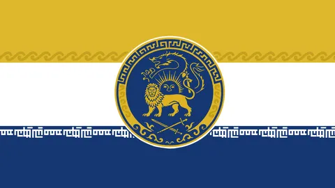 Democratic Republic of Deirin | Iloshen banner