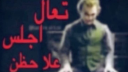 المجلس banner