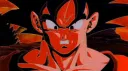 Commu Gohan banner