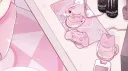 Jade's Server banner