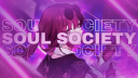 🎔 ✧.* Soul Society ✧.* 🎔 Discord server banner
