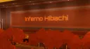 Inferno Hibachi Restaurant banner