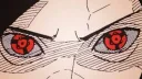 𝐄𝐫𝐚 𝐒𝐡𝐢𝐧𝐨𝐛𝐢 - 𝐋𝐔𝐍𝐀𝐑 𝐂𝐑𝐎𝐒𝐒 ʳᵖᵍ banner