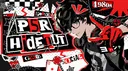 ⣴⣄ /p5r﹒ banner
