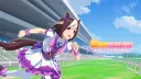 Umamusume: Pretty Derby banner