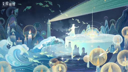 ౨ৎ wishing woods Discord server banner