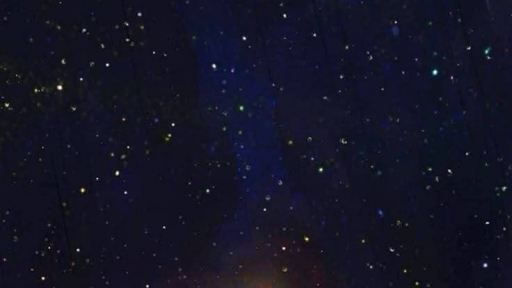 superstar Discord server banner