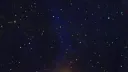 superstar banner
