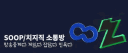 SOOP/치지직 소통방 server banner