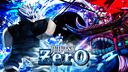 Jujutsu: Zero Banner