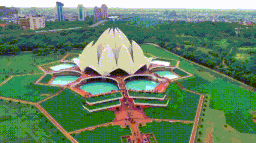 Delhi NCR | Chilling • Indian • Community server banner