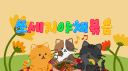 쏘세지야채볶음 Discord server banner