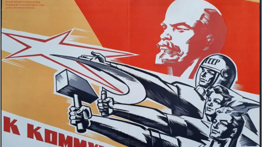 r/TheDeprogram Discord server banner