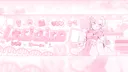 ݂ ۫ eclαιre ༷ 🍥 ˳ banner