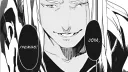 /xemnas server banner