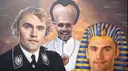 banner
