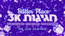 ๐น๐๐ฅ๐ฅ๐๐ฃโ๐๐๐๐ ยฉ banner
