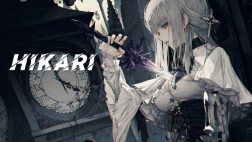 Hikari - Discord server banner