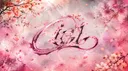 ciel banner