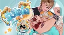 `☼⋆。𝒮𝑜𝓁 𝐻𝒶𝓋𝑒𝓃。⋆☼´ banner