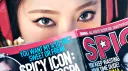 nctzens ⸝⸝ spicy banner