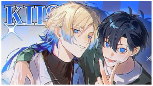 Kiis paradise 🌹🧩 Discord server banner