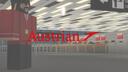 Austrian Airlines AG Banner
