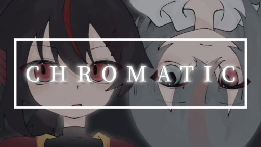 CHROMATIC 🎨🎶 Discord server banner