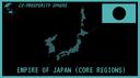 〔ᴊᴘ〕Empire of Japan - Dai Nippon Teikoku〔ᴊᴘ〕 Banner