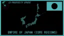 〔ᴊᴘ〕Empire of Japan - Dai Nippon Teikoku〔ᴊᴘ〕 banner