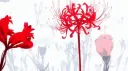 Shin Sekai server banner