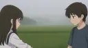 🌴2+2 is 1🌴 banner