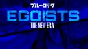 ﹒`⚽`い﹒ 𝐄𝑔𝑜𝑖𝑠𝑡𝑠 ¡! 𝐓he 𝐍ew 𝐄ra - 1st 𝐂𝘩𝘢𝘱𝘵𝘦𝘳﹒᪤﹒ banner