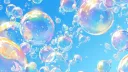 . ՞ ensoleillé . ᘏᘏ Discord server banner