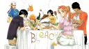/shizuko banner
