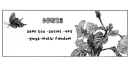 /dwma  • REVAMP banner