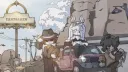 Fartsaken banner
