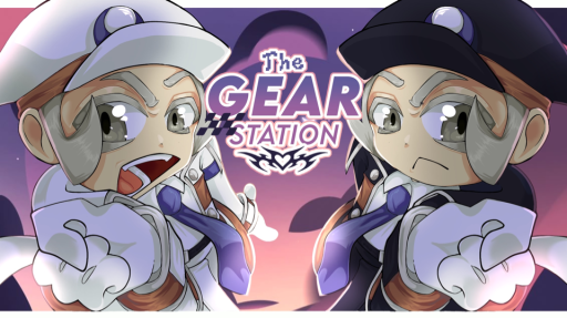 🚂 ― THE GEAR STATION ↺ /endoftheline !!﹒✦ Discord server banner