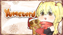 ☆ yumecord ☆ || .gg/yumecord Discord server banner