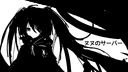 Servidor da Nunu Banner